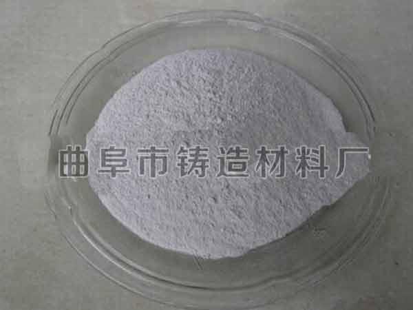 这些化合物促使镁砂粉涂料在浇注过程中发生一系列的化学反应，增强了镁砂粉涂料的抗粘砂能力