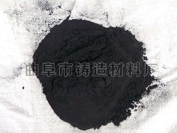铸造煤粉的生产工艺采用封闭式系统，应用除尘管道，煤灰不外泄，保持整洁的生产环境